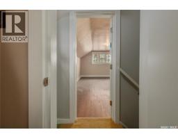 877 9th Avenue Nw, Moose Jaw, SK S6H4J3 Photo 18