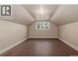 877 9th Avenue Nw, Moose Jaw, SK S6H4J3 Photo 19