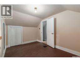 877 9th Avenue Nw, Moose Jaw, SK S6H4J3 Photo 21