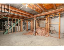 877 9th Avenue Nw, Moose Jaw, SK S6H4J3 Photo 23