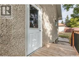 877 9th Avenue Nw, Moose Jaw, SK S6H4J3 Photo 24