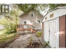 877 9th Avenue Nw, Moose Jaw, SK S6H4J3 Photo 27