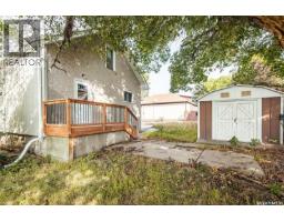 877 9th Avenue Nw, Moose Jaw, SK S6H4J3 Photo 28