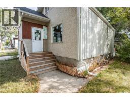 877 9th Avenue Nw, Moose Jaw, SK S6H4J3 Photo 30