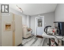 877 9th Avenue Nw, Moose Jaw, SK S6H4J3 Photo 33