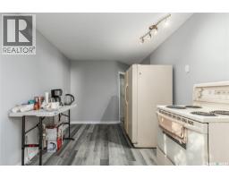 877 9th Avenue Nw, Moose Jaw, SK S6H4J3 Photo 34