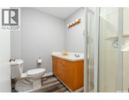 877 9th Avenue Nw, Moose Jaw, SK S6H4J3 Photo 35