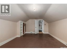 877 9th Avenue Nw, Moose Jaw, SK S6H4J3 Photo 37