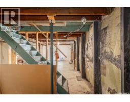 877 9th Avenue Nw, Moose Jaw, SK S6H4J3 Photo 38