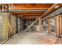 877 9th Avenue Nw, Moose Jaw, SK S6H4J3 Photo 39