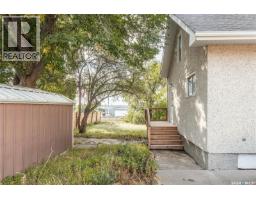 877 9th Avenue Nw, Moose Jaw, SK S6H4J3 Photo 42