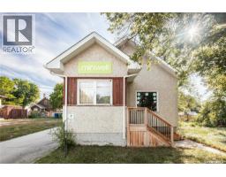 877 9th Avenue Nw, Moose Jaw, SK S6H4J3 Photo 44