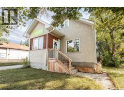 877 9th Avenue Nw, Moose Jaw, SK S6H4J3 Photo 6