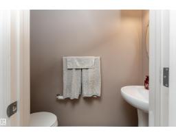 5992 South Terwillegar Bv Nw, Edmonton, AB T6R0K4 Photo 13