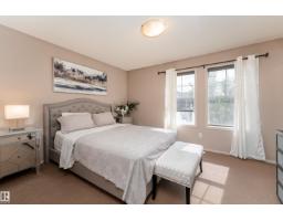 5992 South Terwillegar Bv Nw, Edmonton, AB T6R0K4 Photo 15