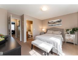 5992 South Terwillegar Bv Nw, Edmonton, AB T6R0K4 Photo 16