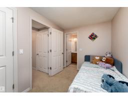 5992 South Terwillegar Bv Nw, Edmonton, AB T6R0K4 Photo 28