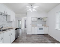 11934 87 St Nw, Edmonton, AB T5B3N2 Photo 17