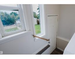11934 87 St Nw, Edmonton, AB T5B3N2 Photo 27