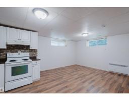 11934 87 St Nw, Edmonton, AB T5B3N2 Photo 33