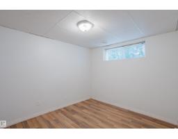 11934 87 St Nw, Edmonton, AB T5B3N2 Photo 38