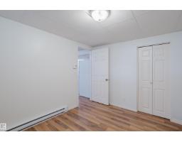 11934 87 St Nw, Edmonton, AB T5B3N2 Photo 39