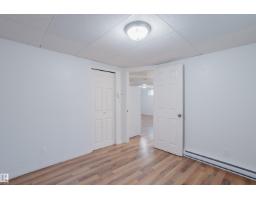 11934 87 St Nw, Edmonton, AB T5B3N2 Photo 42