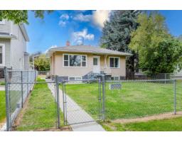 Mud room - 11934 87 St Nw, Edmonton, AB T5B3N2 Photo 7
