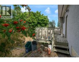 1746 & 1756 Meredith Rd, Nanaimo, BC V9S2M4 Photo 18