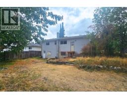 1746 & 1756 Meredith Rd, Nanaimo, BC V9S2M4 Photo 40