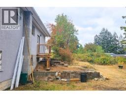 1746 & 1756 Meredith Rd, Nanaimo, BC V9S2M4 Photo 42