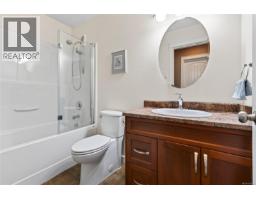 2567 Kendal Ave, Cumberland, BC V0R1S0 Photo 40