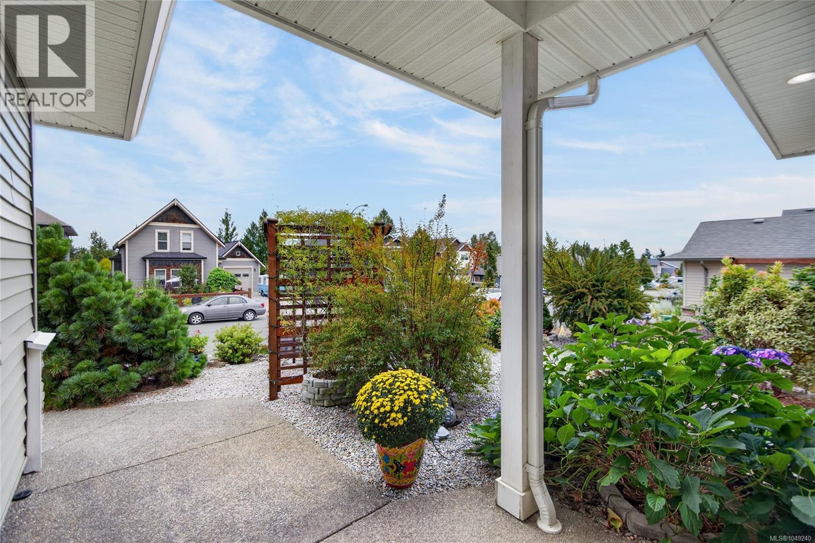 2567 Kendal Ave - 15