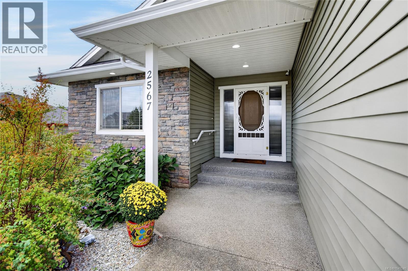 2567 Kendal Ave - 14