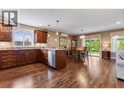 2567 Kendal Ave, Cumberland, BC V0R1S0 Photo 18