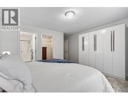 2567 Kendal Ave, Cumberland, BC V0R1S0 Photo 32