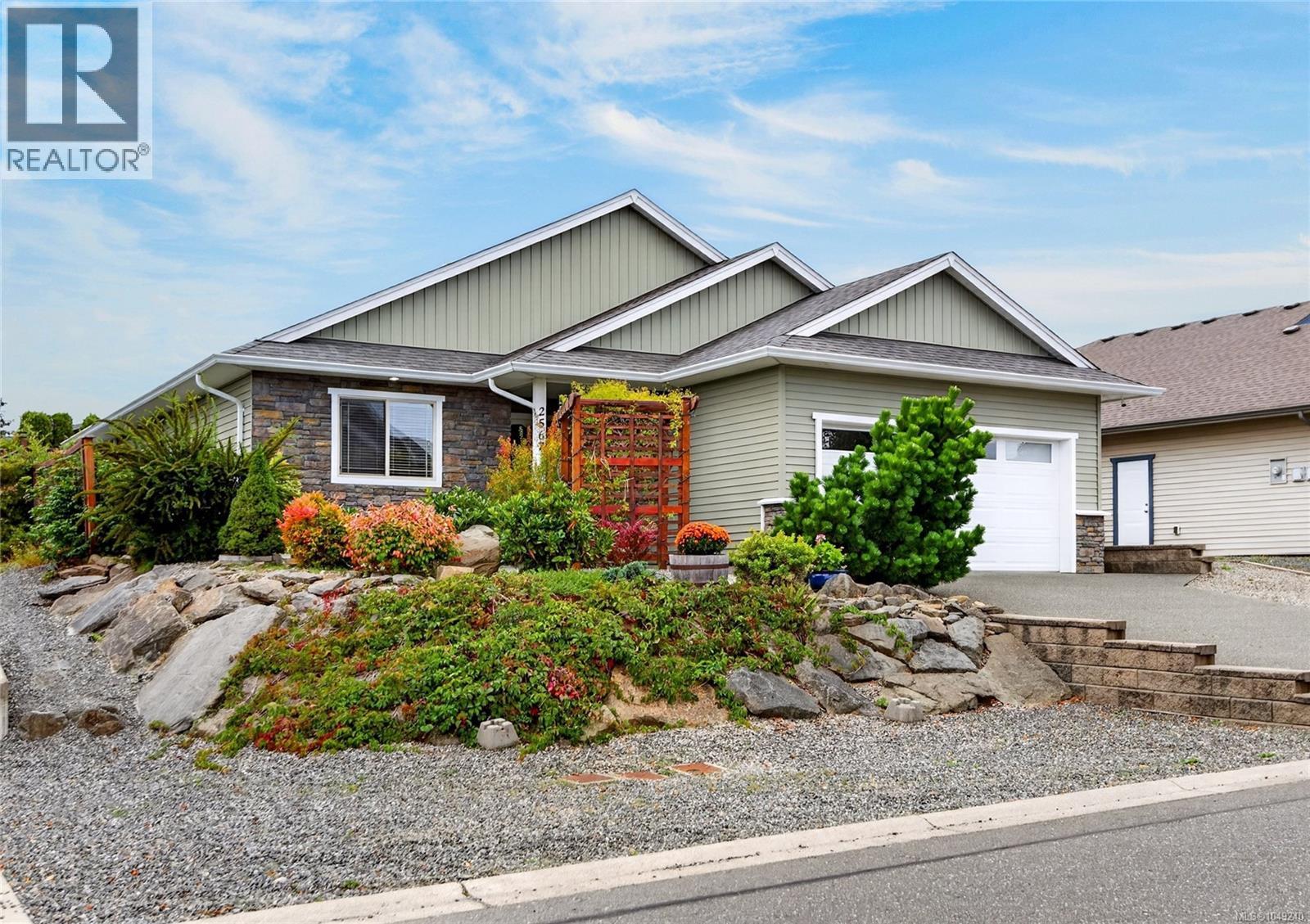 2567 Kendal Ave - 9
