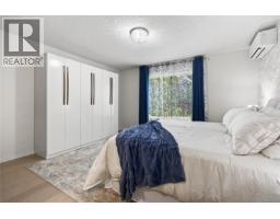 2567 Kendal Ave, Cumberland, BC V0R1S0 Photo 31