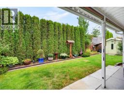 2567 Kendal Ave, Cumberland, BC V0R1S0 Photo 50