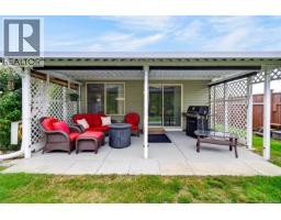 2567 Kendal Ave, Cumberland, BC V0R1S0 Photo 45