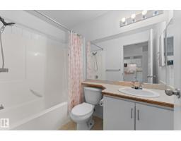 #417 11325 83 St Nw, Edmonton, AB T5B4W5 Photo 15