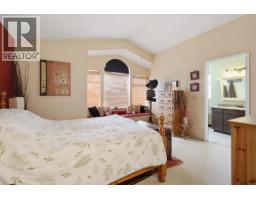 18862 Charnley Court, Pitt Meadows, BC V3Y2K7 Photo 22