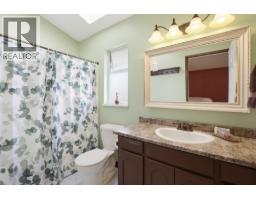 18862 Charnley Court, Pitt Meadows, BC V3Y2K7 Photo 25