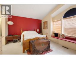 18862 Charnley Court, Pitt Meadows, BC V3Y2K7 Photo 23
