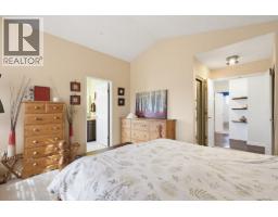 18862 Charnley Court, Pitt Meadows, BC V3Y2K7 Photo 24