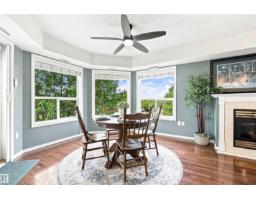 #432 6703 172 St Nw, Edmonton, AB T5T6H9 Photo 17