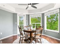 #432 6703 172 St Nw, Edmonton, AB T5T6H9 Photo 24