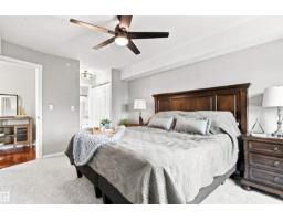 #432 6703 172 St Nw, Edmonton, AB T5T6H9 Photo 27