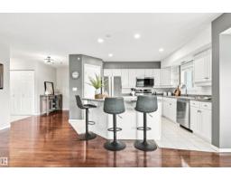 Utility room - #432 6703 172 St Nw, Edmonton, AB T5T6H9 Photo 7