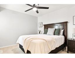 #432 6703 172 St Nw, Edmonton, AB T5T6H9 Photo 30